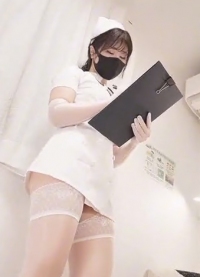 娜娜为阳痿的男病人治疗 白丝护士特殊治疗 要身材有身材 特别是丰满的翘臀诱死人