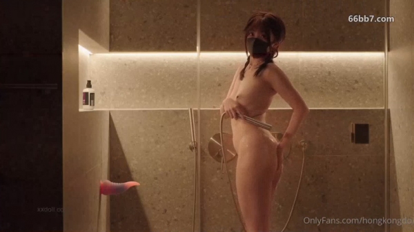 浴室幻龙自慰 玩偶姐姐 hongkongdoll hkd-79