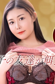 哥们儿他妈把我勾走了！～超会撩的熟女人妻妈妈，直接把我拉进房间猛干～010626_001-1PON