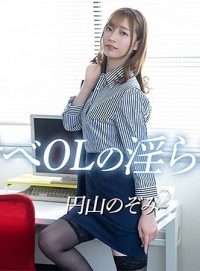 用职场制服和骚浪眼神把你勾引到猛干～ HEYZO-3754 HEYZO