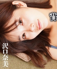 老公絕對不能知道的背德人妻淫蕩秘密Vol.20！沢口奈美隱藏的極致變態慾望被徹底揭露猛干～ HEYZO-3779 HEYZO