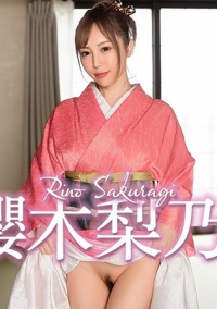 和服的櫻木梨乃直接猛干！穿传统和服的清纯气质美女櫻木梨乃，被彻底剥光狂插到高潮堕落～ 040526-001-CARIB 加勒比